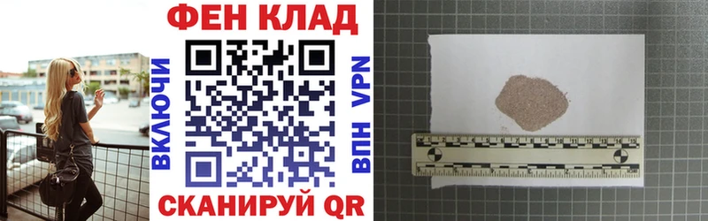 АМФЕТАМИН Premium гидра как войти Лесозаводск магазин продажи