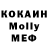 Амфетамин VHQ doloman77