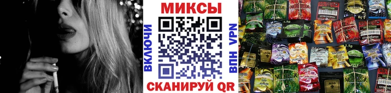 БУТИРАТ Butirat  это официальный сайт  Лесозаводск 