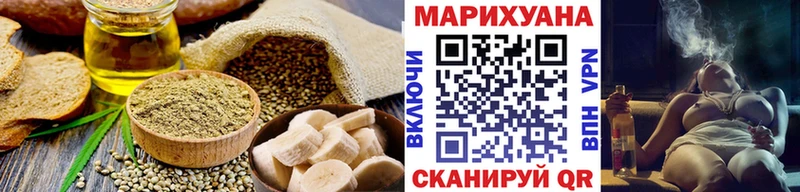 Canna-Cookies конопля  цены наркотик  это Telegram  Лесозаводск 