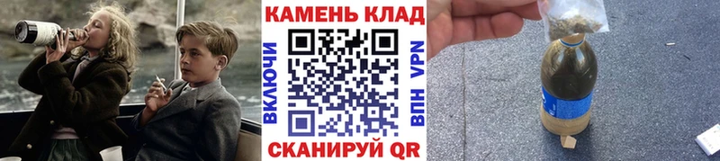 что такое наркотик MEGA ТОР ГАШ гашик Лесозаводск
