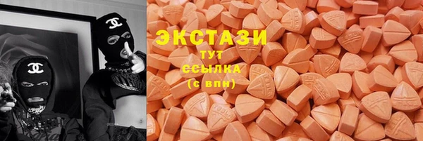 МДМА Баксан