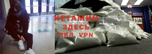 трава Балабаново