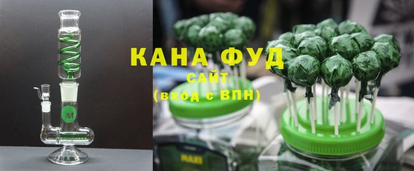 сатива Балахна