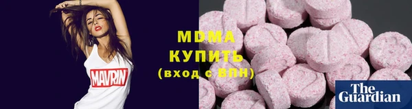 сатива Балахна