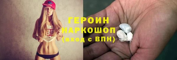 МДМА Баксан