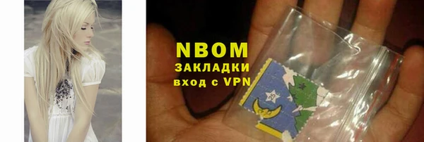 МДМА Баксан