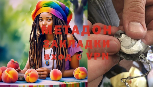 МДМА Баксан