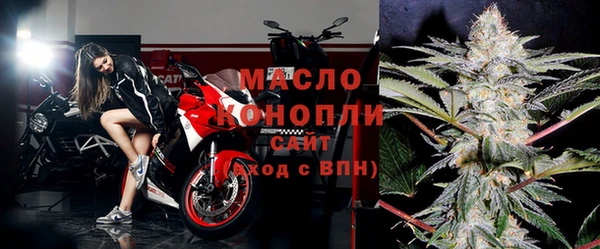 трава Балабаново