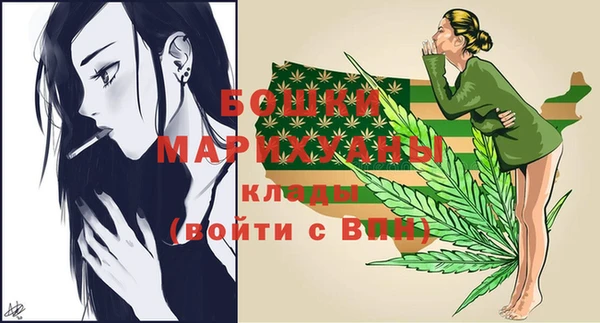 трава Балабаново