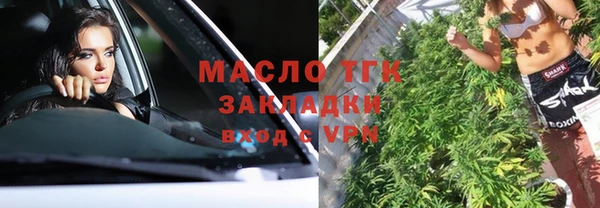 МДМА Баксан
