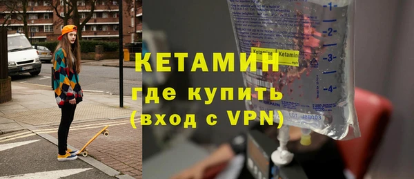 трава Балабаново