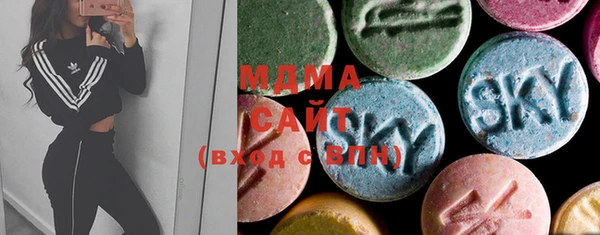 МДМА Баксан