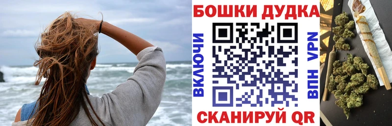 Марихуана гибрид  дарнет шоп  Лесозаводск 